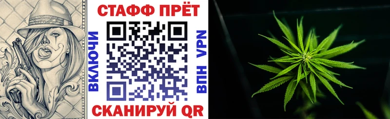 Наркошоп купить Канабис  СК  COCAIN  Гашиш  Мефедрон  Чистополь