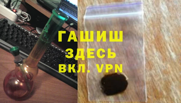 кокаин VHQ Лагань