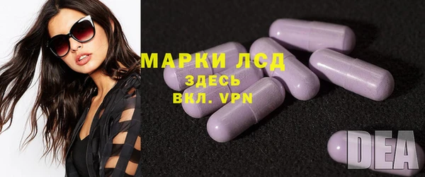 скорость mdpv Лабытнанги