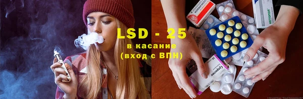 кокаин VHQ Лагань
