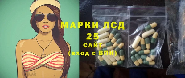 кокаин VHQ Лагань