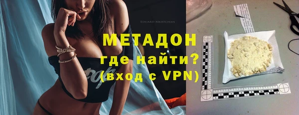 скорость mdpv Лабытнанги