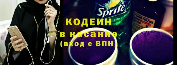 СК Ладушкин