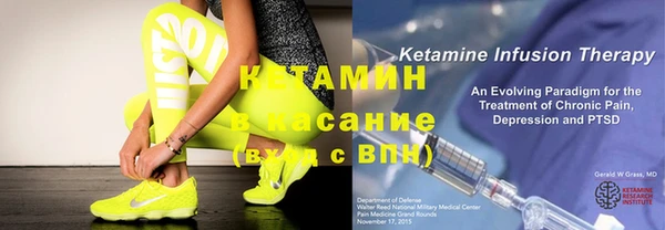 СК Ладушкин