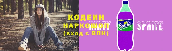 СК Ладушкин