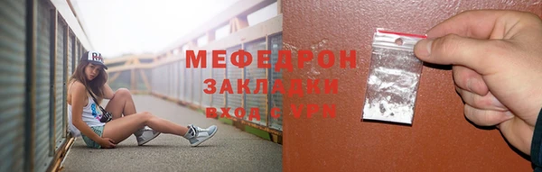 кокаин VHQ Лагань