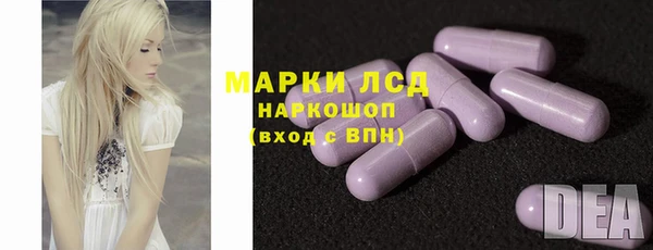 кокаин VHQ Лагань