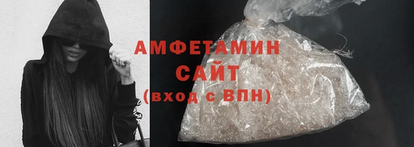 скорость mdpv Лабытнанги