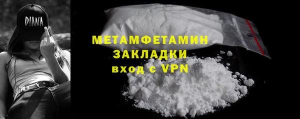 скорость mdpv Лабытнанги