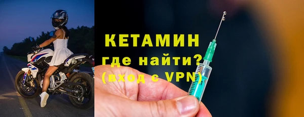 скорость mdpv Лабытнанги