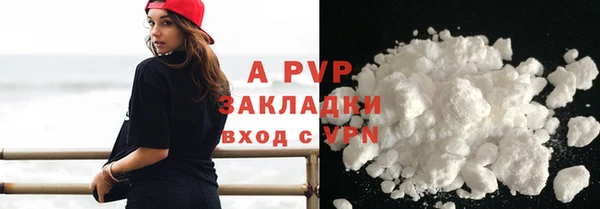 скорость mdpv Лабытнанги