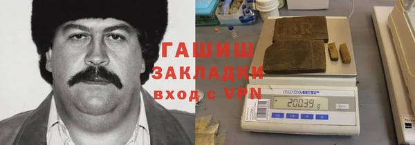 скорость mdpv Лабытнанги