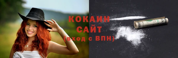 СК Ладушкин