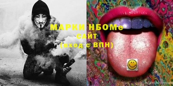 кокаин VHQ Лагань