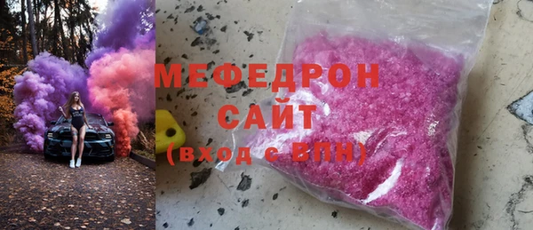 кокаин VHQ Лагань