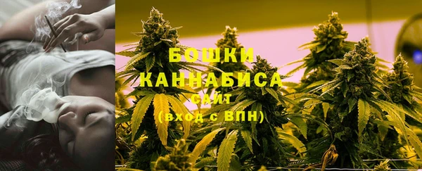 СК Ладушкин