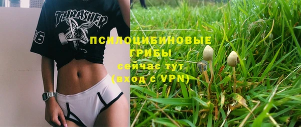 кокаин VHQ Лагань