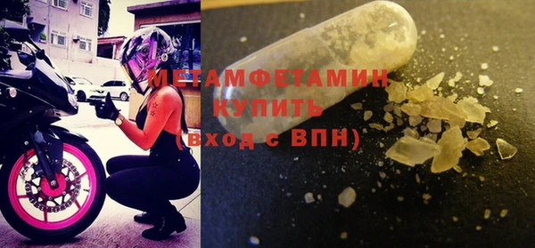 кокаин VHQ Лагань