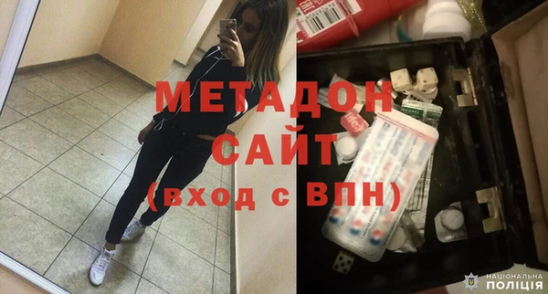 СК Ладушкин