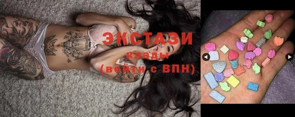 кокаин VHQ Лагань