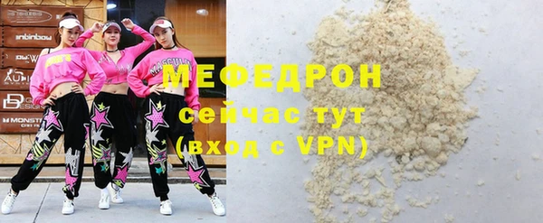 СК Ладушкин