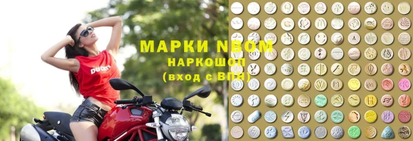 СК Ладушкин