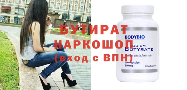 кокаин VHQ Лагань