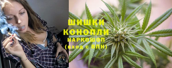 кокаин VHQ Лагань