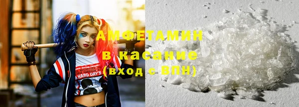 СК Ладушкин