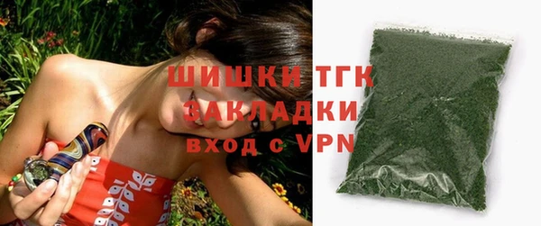 скорость mdpv Лабытнанги