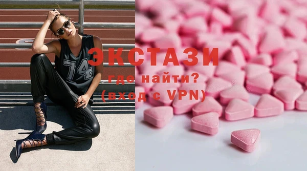 СК Ладушкин