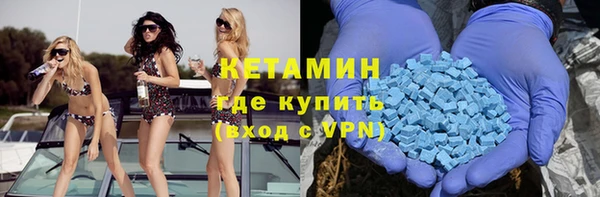СК Ладушкин