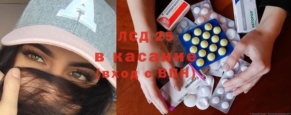 кокаин VHQ Лагань