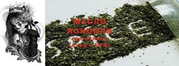 скорость mdpv Лабытнанги