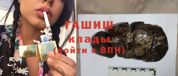скорость mdpv Лабытнанги