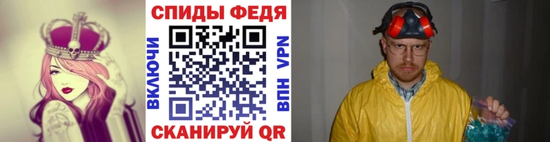 Купить закладки  Чистополь  Первитин кристалл 